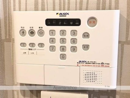シャーメゾン　ｓｕｂｌｉｍｅ[1R/32.2m2]のセキュリティ