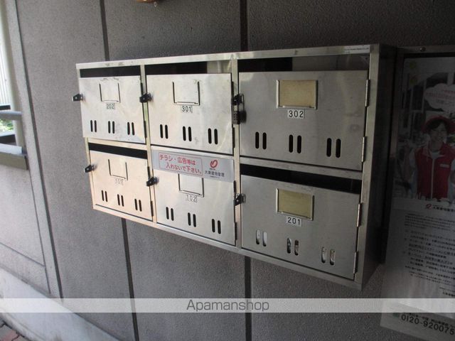 さくらマンションBのその他写真