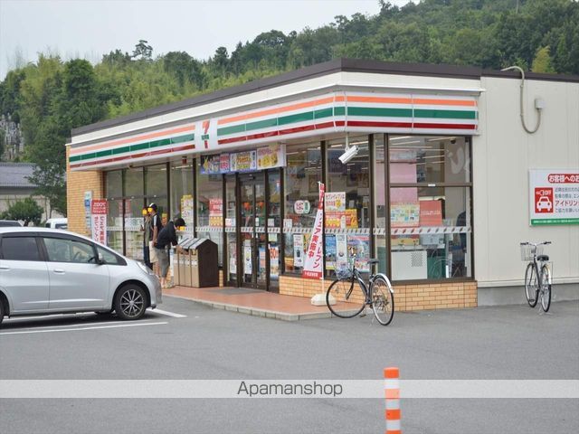 シティハウス宮ノ前の周辺写真