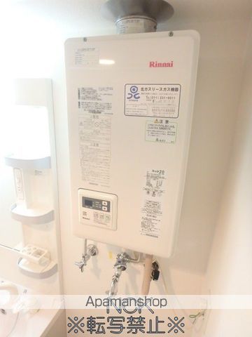 AULII S8W9の内装写真