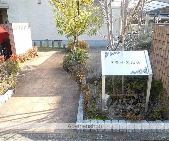 エストプレ狐藪の外観写真