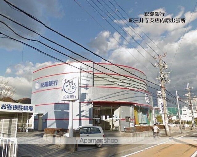 原田マンション[3DK/51.03m2]の周辺2