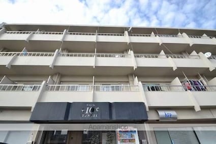 第１コーポ大場[1K/20.82m2]の外観5