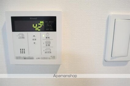 ブリーズ代々木上原[1K/28.31m2]の内装7