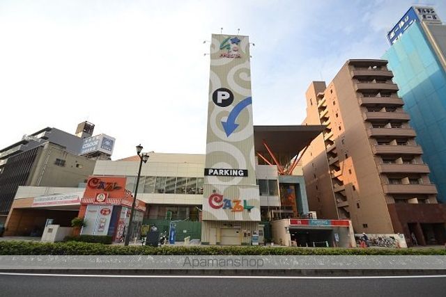 五十川ビルの周辺写真