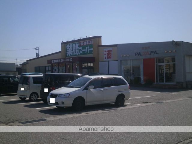 タウンズ大町の周辺写真
