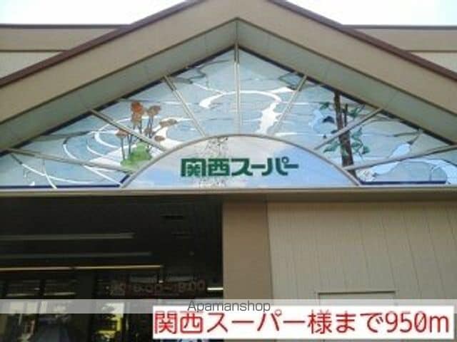 グリーン・ヒルの周辺写真