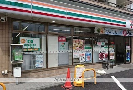 クレイノ中野中央[1K/20.49m2]の周辺8