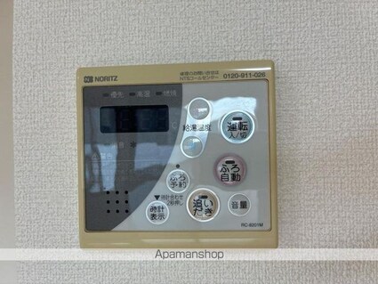 ブルーフォーレＤ棟[2LDK/55.44m2]の内装1