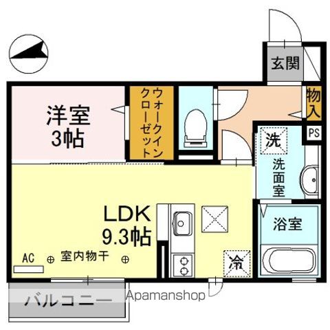 北陸新幹線 長野駅 徒歩19分 2階建 築11年の間取り写真