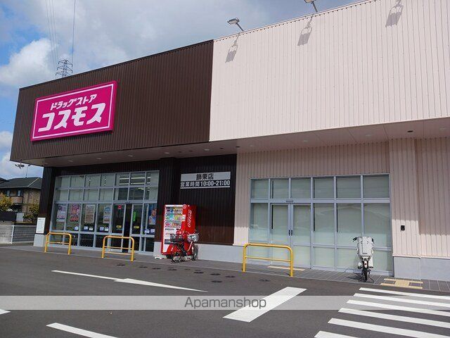 ササラビレッジの周辺写真