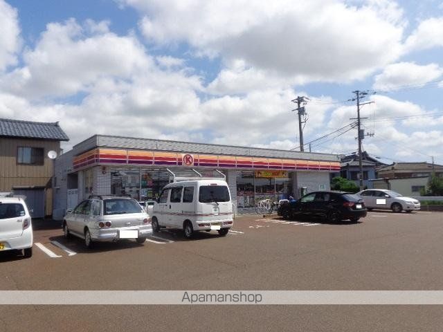 エバーコートの周辺写真