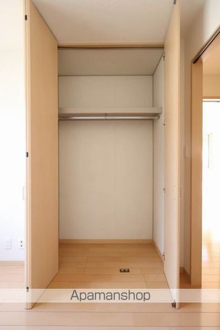 ウィングス緑井 A棟の内装写真