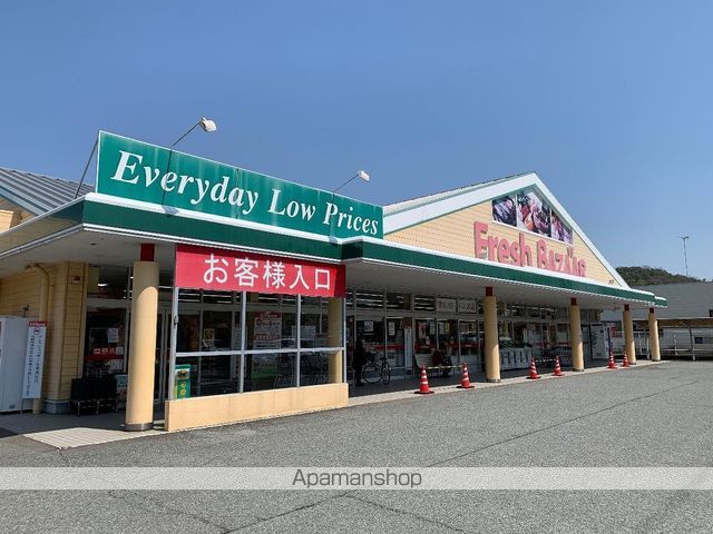 レオネクスト栗の周辺写真