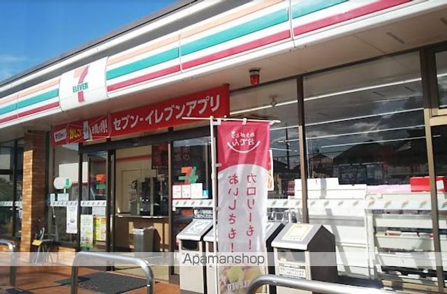 コーポ天神の周辺写真