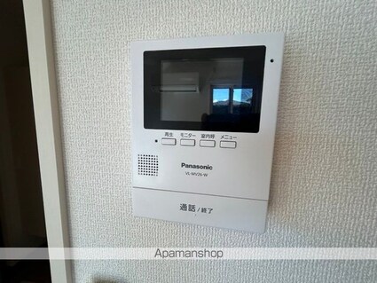 メゾン・ド・パンフェノン[1LDK/35.7m2]のその他設備