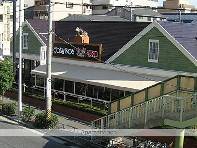 ライオンズマンション三国本町の周辺写真