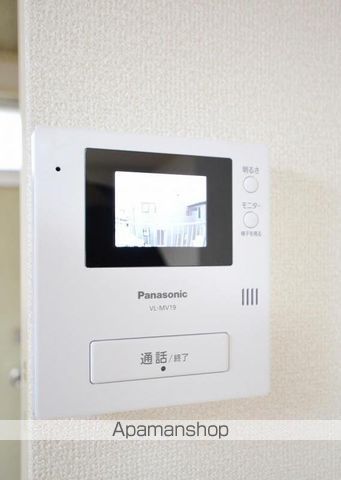 ハイツユアーズの内装写真