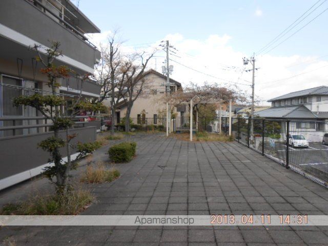 翠光マンションのその他写真