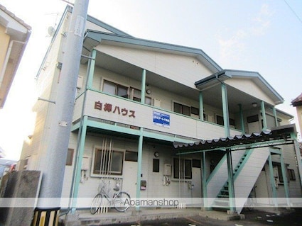 白樺ハウス[1K/23.89m2]の外観2