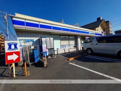 東京都足立区谷中５丁目[1K/20.1m2]の周辺5