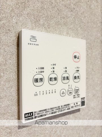 SIZZLE 03の内装写真