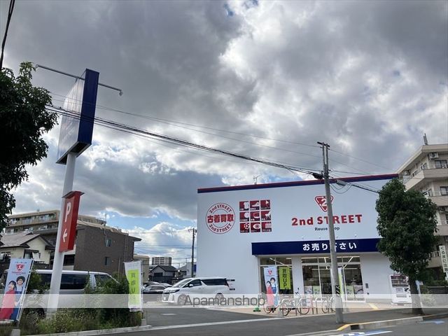 テムズフィオーレの周辺写真