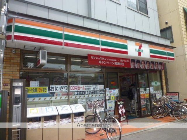ファミーユ・リアンの周辺写真