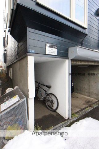 サウスコートVのその他写真
