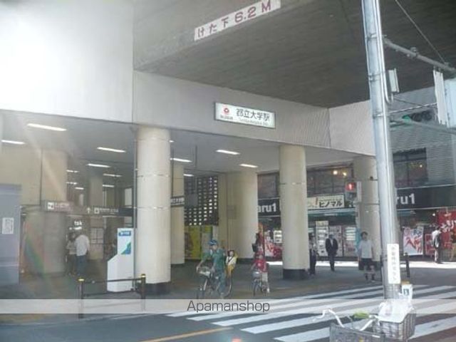メゾン ルミエールの周辺写真