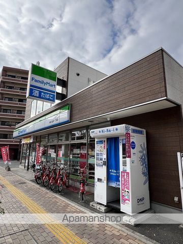 プレアール九品寺 505 ｜ 熊本県熊本市中央区九品寺１丁目7-5（賃貸マンション1LDK・5階・42.24㎡） その18