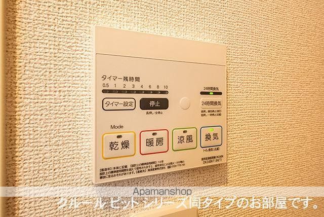 カーサ 福岡 IIの内装写真