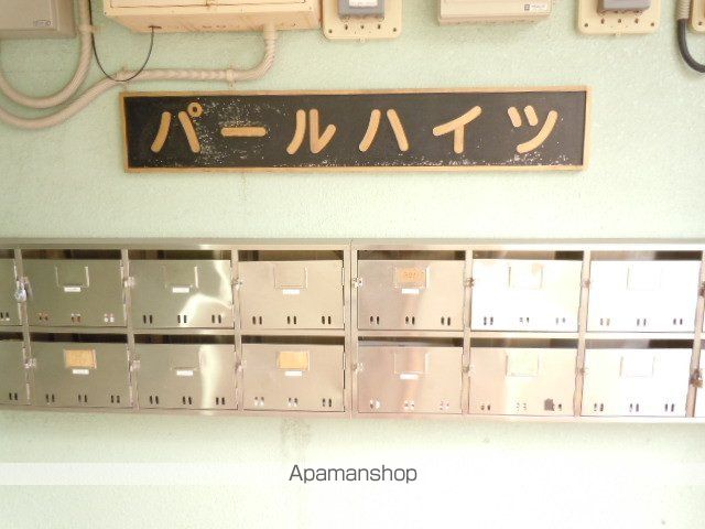 パールハイツのその他写真