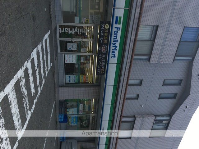 阪急電鉄甲陽線 甲陽園駅 徒歩6分 2階建 築18年の周辺写真