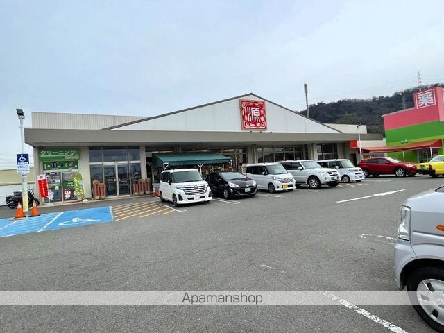 レオパレス中浜２番館[1K/26.08m2]の周辺9