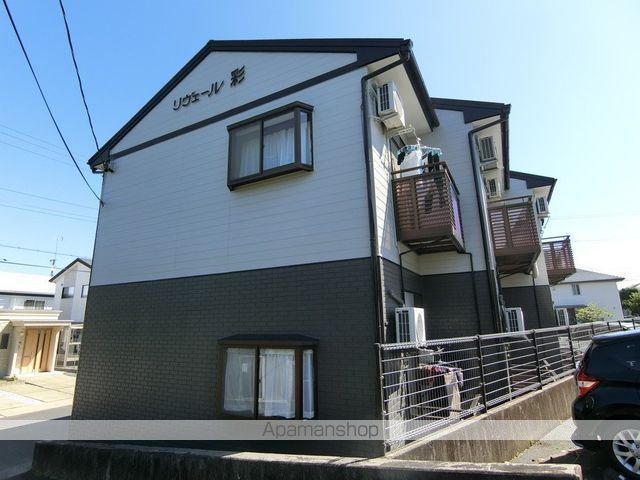 リヴェール彩の外観写真