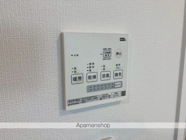 MAISON DE QUATREIIIのその他写真