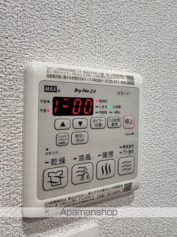 フェリーチェ 世田谷の内装写真