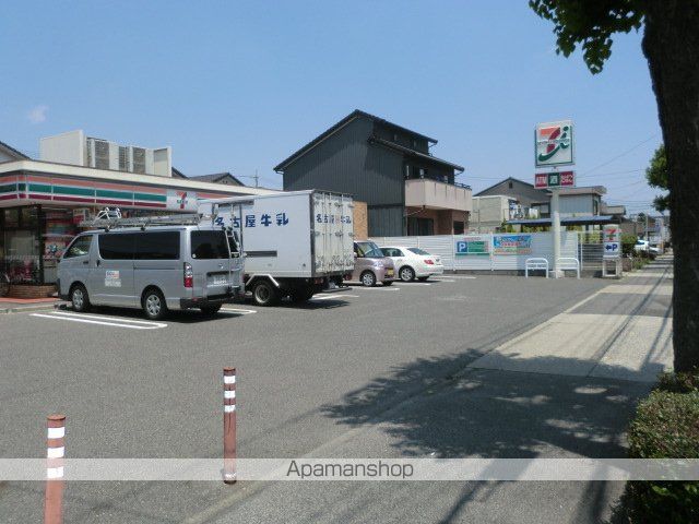 サンシャルムの周辺写真