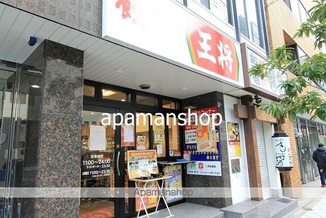 ARDEN土佐堀の周辺写真
