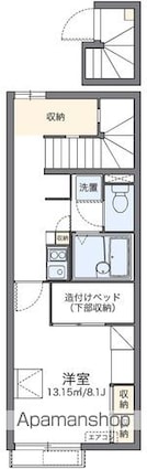 レオパレスプロヴァンス００９[1K/28.02m2]の間取図