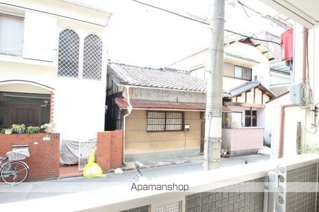 モメント ブリーシュフルのその他写真