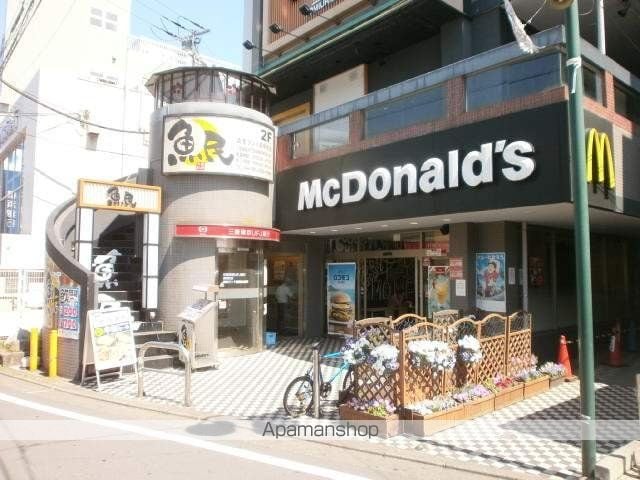 ビレッジハウス向ヶ丘1号棟の周辺写真