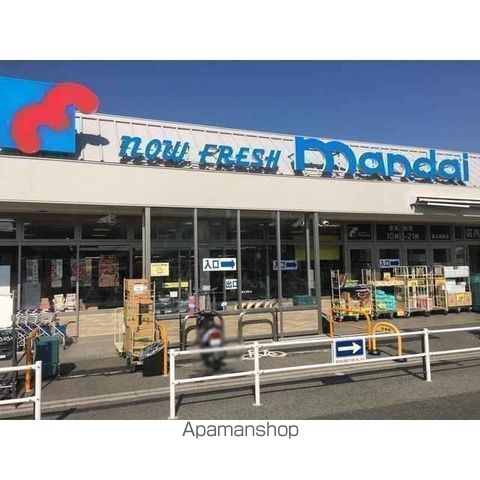 アンプルールフェール六反の周辺写真