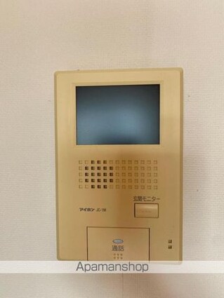 フォブール鶴見Ⅱ[2LDK/59.85m2]のセキュリティ