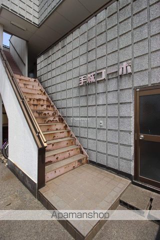 手城コーポの玄関写真