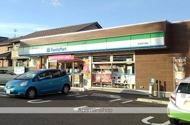 サンハイツたけだの周辺写真