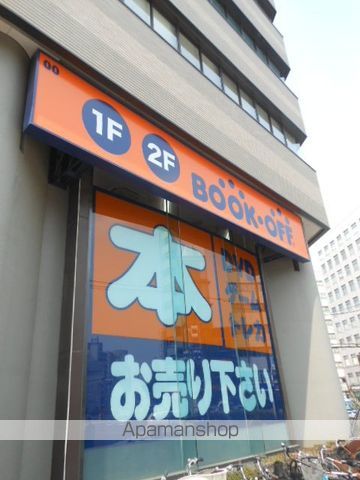 グランド・ガーラ五反田の周辺写真