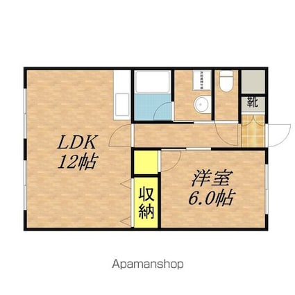 ソフィアケートヨコカワ[1LDK/43.7m2]の間取図
