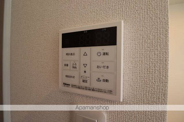 サン　ウォーム　Ⅱ[1LDK/44.17m2]のその他設備